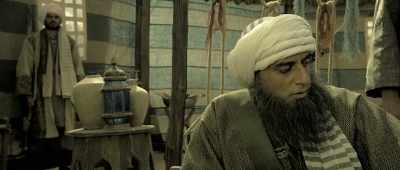 Our only issue is that
the British pay us money... - Kesari