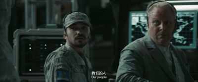 Our people - The Wandering Earth II