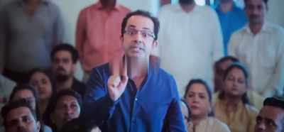 Our reviews can be positive or negative, - Chup