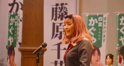 Our school's student council is managed based on donation, - Kaguya-sama: Love is War