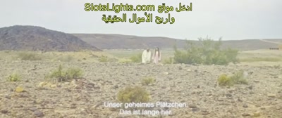 Our secret place.
That was a long time ago. - Seneca: On the Creation of Earthquakes