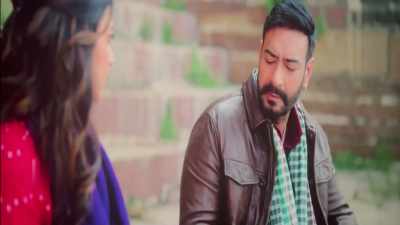 Our separation was a punishment, - Bholaa