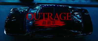 OUTRAGE CODA - Outrage Coda