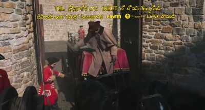 - Over here!
- Faster! Go! - Iron Mask