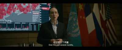 Over the past several months, - The Wandering Earth II