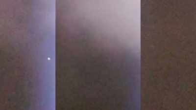[Ozzy] The [bleep] is that?
It's above the Pentagon. - The Osbournes Want to Believe