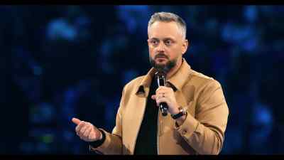 P-O-E-M. I go, "poim." - Your Friend, Nate Bargatze