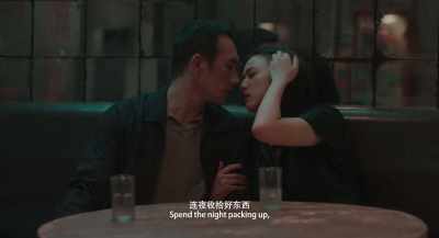 Pack your things overnight. Then we'll go. - Long Day's Journey into Night