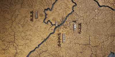 PAJEOWI, BOUNDARY VILLAGE, PYESA-GUN - Kingdom: Ashin of the North