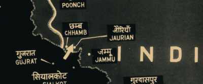 Pakistan has attacked Gujarat
and Kashmir borders. - Main Atal Hoon