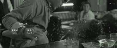 ¶  Drinks at the bar,
 Drinks at the...  ¶ - Step Up: Year of the Dance