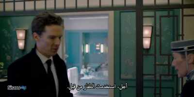 Paranoia, cramps, suicidal thoughts... - Patrick Melrose
