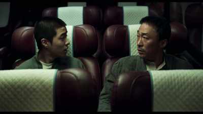 Pardon? Then what should I call you? - The 8th Night