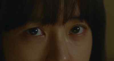(Park Choon-ki) - Sleep