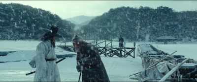 PARK Hae-il GO Soo - The Fortress