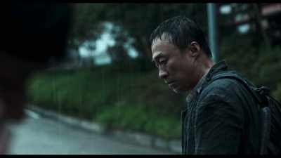 Park Jin-su, 750121-1046411. - The 8th Night