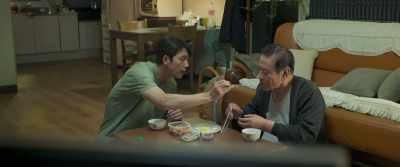 Park jong-sun reports. - Innocent Witness