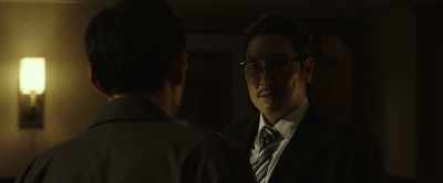 Park Suk-young… - The Spy Gone North