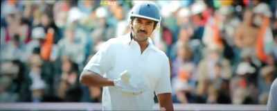 Patil showcasing his big hits. - 83