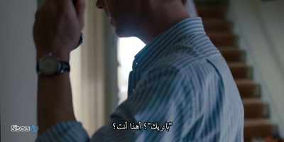 Patrick? Hello, Patrick, is that you? - Patrick Melrose
