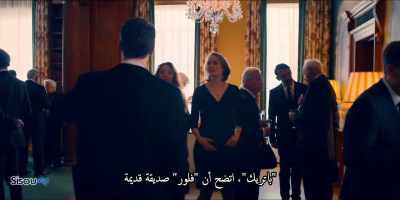 Patrick, it turns out
Fleur is an old friend - Patrick Melrose