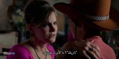 Patrick? What is it, love? - Patrick Melrose