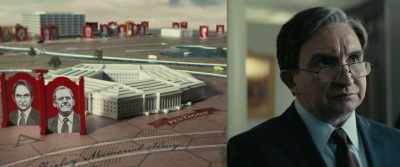 Paul Wolfowitz, - Vice