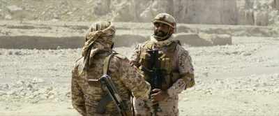 - Peace be upon you brother.
- And upon you. - The Ambush