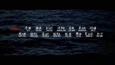 [Peiqiang] Hurry up! - The Wandering Earth