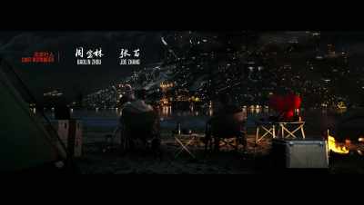 [Peiqiang] Jupiter is like a huge balloon, - The Wandering Earth