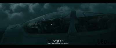 Peiqiang, - The Wandering Earth II