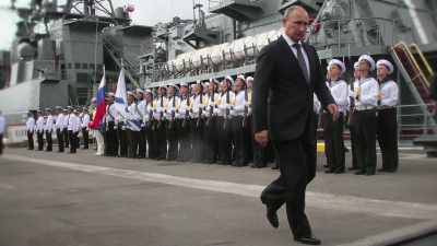 Pence canceling it was
a message to Vladimir Putin - From Russia with Lev