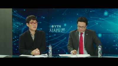 People are about to get evicted,
and you're saying - High Society