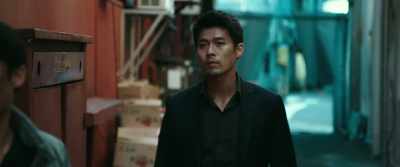 People cannot know about this.
Look at that crowd. - Confidential Assignment