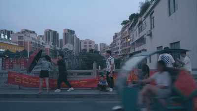 People in this part
of China once made - Can't Feel Nothing