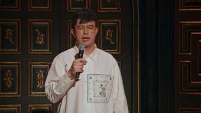 People think I'm a perv - Phil Wang: Wang in There, Baby!