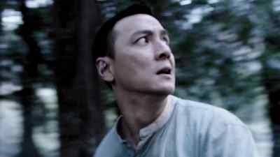 PEOPLE: (WHISPERING)
Sunny. Sunny. Sunny. - Into the Badlands