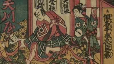 Performances could last all day
and attracted every social class. - The Art of Japanese Life