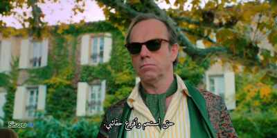 Perhaps you could show me to my room, - Patrick Melrose