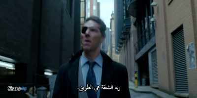 Perhaps pity is the way, - Patrick Melrose