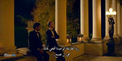 Perhaps the only way
to move on - Patrick Melrose