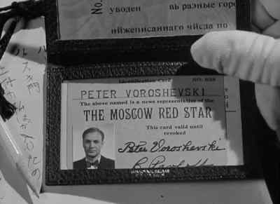 Peter Voroshevski, Red Star, Moscow. - The Purple Heart