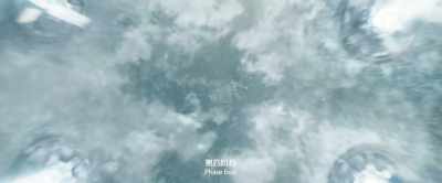 Phase four, - The Wandering Earth II