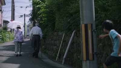 Phew... What a steep hill. - Last Letter