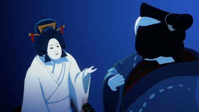 [phoenix cawing] - BLUE EYE SAMURAI