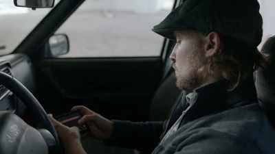 [phone beeping] - Taken