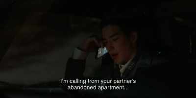 [PHONE BEEPS] - Kung Fu