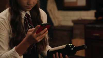 [phone beeps] - No Good Nick