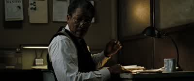 Phone. Package deal. Comes with the office. - Se7en