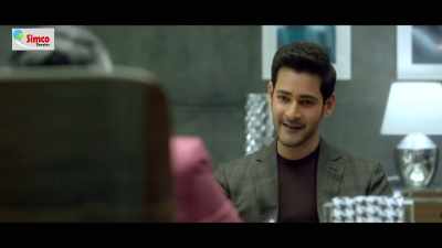 [phone ringing] - Maharshi